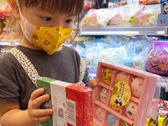 -blt精品超市(KKMALL京基店)