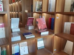 -PAGEONE(北京坊店)