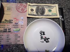 -蛙来哒(茂业店)