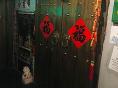 -夜幕浸入式超级密室(望京店)