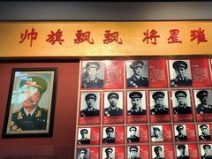 -三五九旅屯垦纪念馆