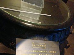 -儒之堂·足道养生SPA影院式(万融城店)