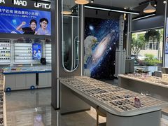 -发茂眼镜·蔡司依视路镜片(镇坪路店)