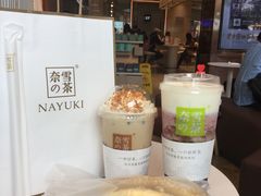 -奈雪的茶(金鹰广场店)