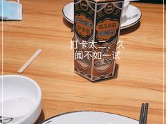-太二酸菜鱼(宁波来福士店)