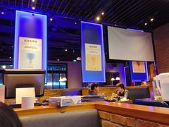 -blue frog蓝蛙(长泰广场店)