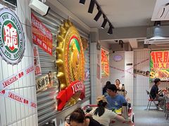-鱼神脆皮烤鱼(深圳宝安坪洲店)