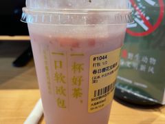 -奈雪的茶(大连新玛特店)