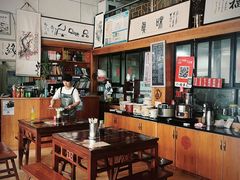 -八面来福(金华商城)