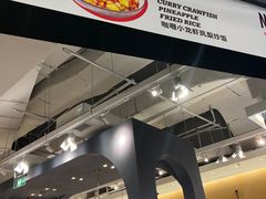 -Pennehut畔尼意面(合肥万象城店)