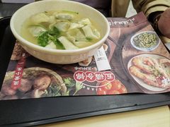 -吉祥馄饨(虹桥火车站店)
