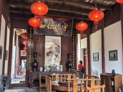 -董府·古宅餐厅