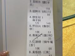 -大笑饭堂(甲子桥店)