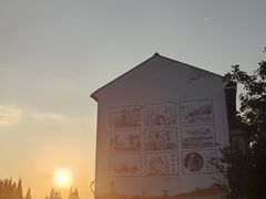 -云间粮仓