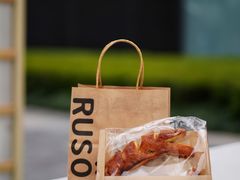 鹿角-RUSON(黄龙店)