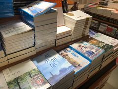 -西西弗书店&矢量咖啡(凯德晶萃广场店)