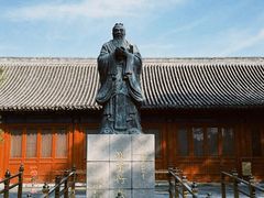 -北京国子监胡同