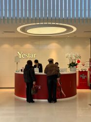 -Yestar宁波艺星整形医院