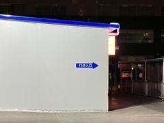 -中国人民解放军空军特色医学中心(空军总医院)
