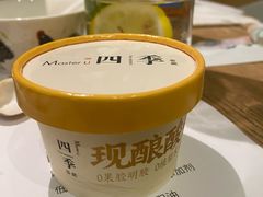 -四季餐厅(华苑店)