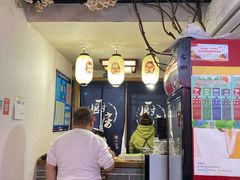 -湛记蘸水米线(粉巷店)