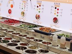 -海底捞火锅(赛格国际购物中心店)