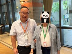 -泰康之家·申园