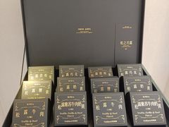 -好利来(亦庄国融店)