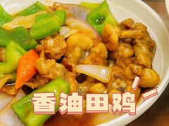 -聂记粤菜馆(鼓西路店)