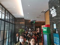 等位区-花园茶楼(兴城西路店)