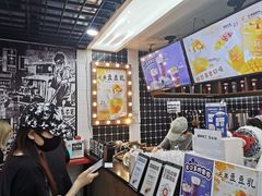 -桂桂茶(恒基名人店)