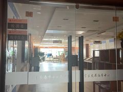 -长春市十一高中