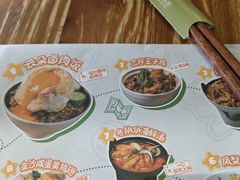 -岛风·台食小馆 ISLAND BISTRO(烟台山店)