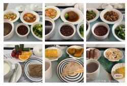 -安悦贝月子中心