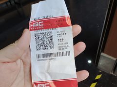 -华谊兄弟影院(IMAX洋桥店)