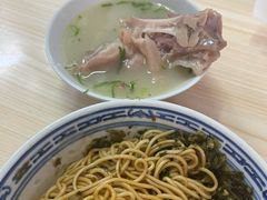 -盛兴面馆(真儒大厦店)