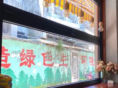 -旺福(晶都苑店)