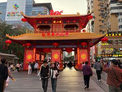 -越秀西湖花市(广州城市广场花卉店)