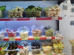 -皆道拌麻辣烫·麻辣拌