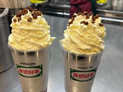 -马伍旺饮料厂(江宁砂之船店)