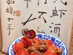 -串盟烧烤·长沙美食地标(星沙店)