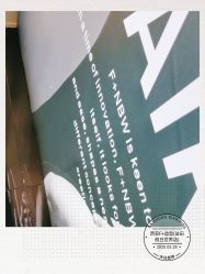 -西安F+造型
