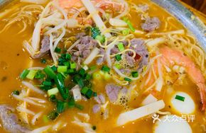 Old Friend Seafood Beef Yimian