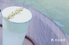 Cheese Pistachio Dessert