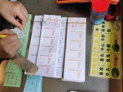 -西关刘福记(文德路店)