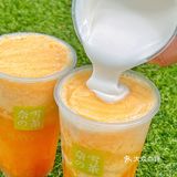 相信我🧡奈雪这杯霸气小确“杏”真的巨好喝[流泪]
