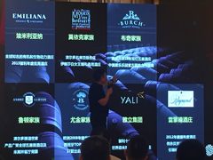 -沈阳于洪碧桂园凤凰酒店