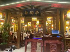 门面-杨记隆府(时代天街店)