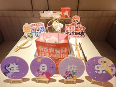 -海底捞火锅(中商百货夜宵主题店)