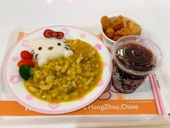 -安吉Hello Kitty乐园